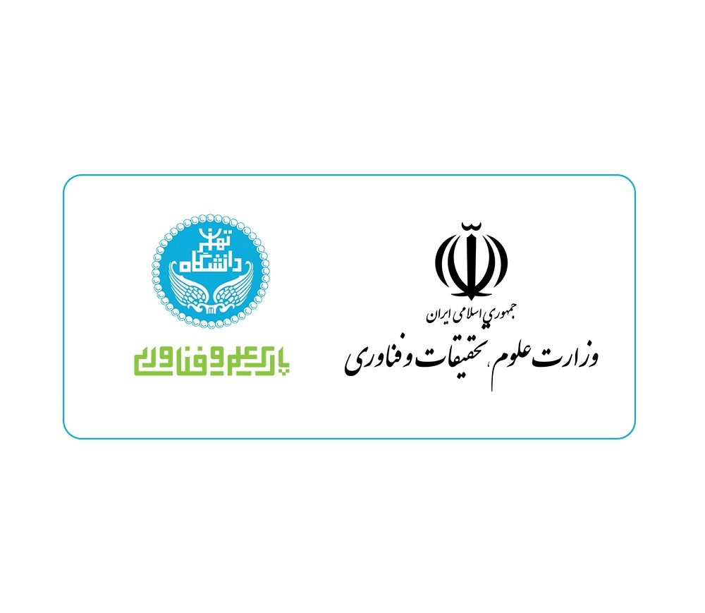 دبیرخانه سردبیری