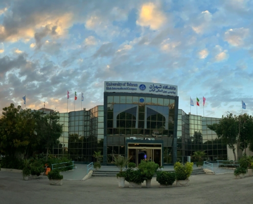 سردر