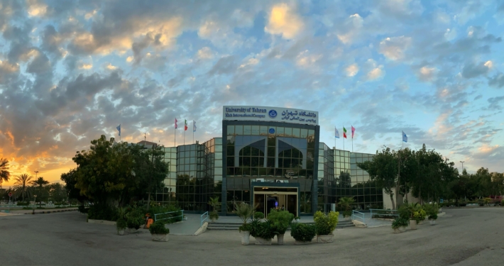 سردر